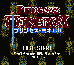 智王传说(日)